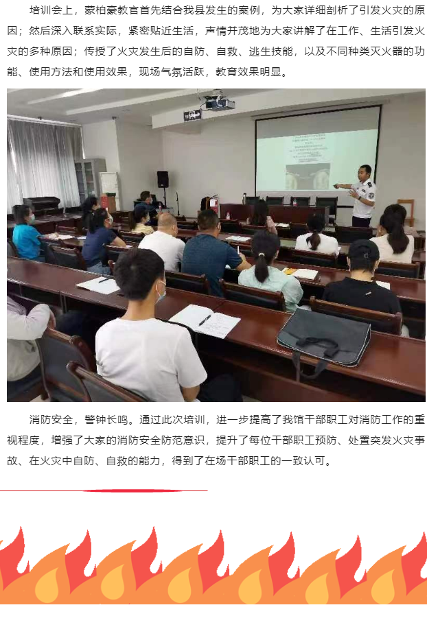 微信截图_20221117093335.png